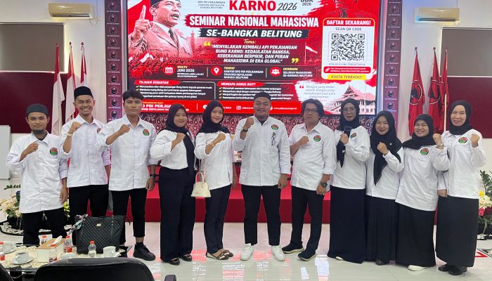 Ustaz Novendra Resmi Pimpin Bamusi Babel, Perkuat Dakwah dan Kebangsaan
