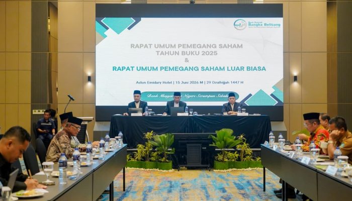Pemegang Saham Sepakat Tak Tambah Modal BPRS pada 2026, Wali Kota: Kondisi Bank Sudah Sehat