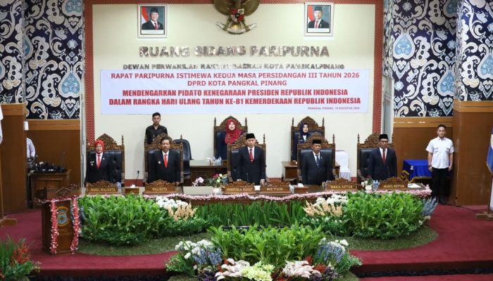 Usai Simak Pidato Kenegaraan, Wali Kota Pangkalpinang Tegaskan Kota Bebas Tambang
