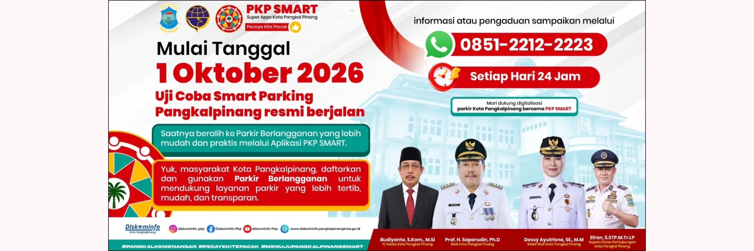 Tamplate Banner DANMedia