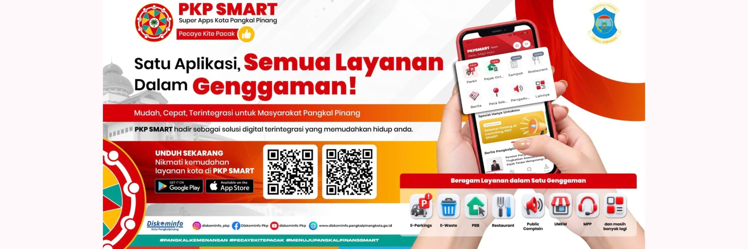 Tamplate Banner DANMedia